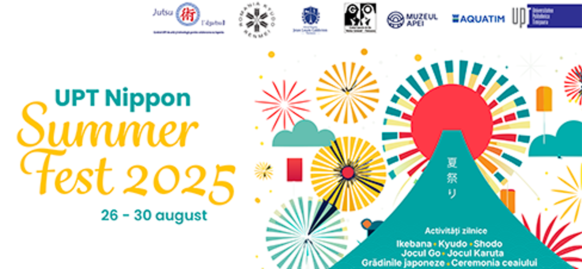 UPT Nippon Summer Fest 2025