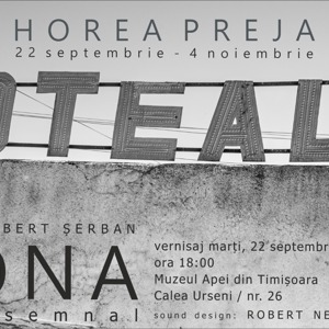 Zona fără semnal – expoziție de fotografie de Horea Preja